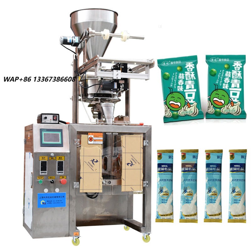Coffee Tea Machine - Gıda Poşetleri/Kağıt Ambalajlar için Ultrasonik Kapatma