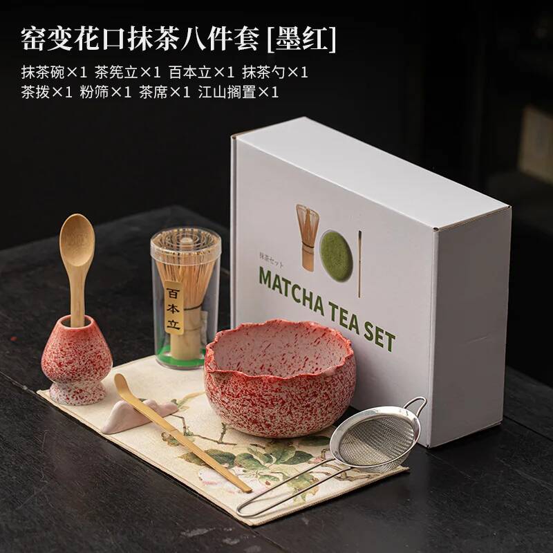 Matcha Whisk Set - 1/2/4/8 adet (yuvarlak ay/çiçek kenarlı) seramik