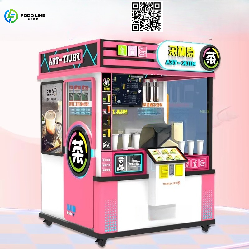 Coffee Tea Machine - Kişiselleştirilmiş Sıcak ve Soğuk İçecek Bardakları