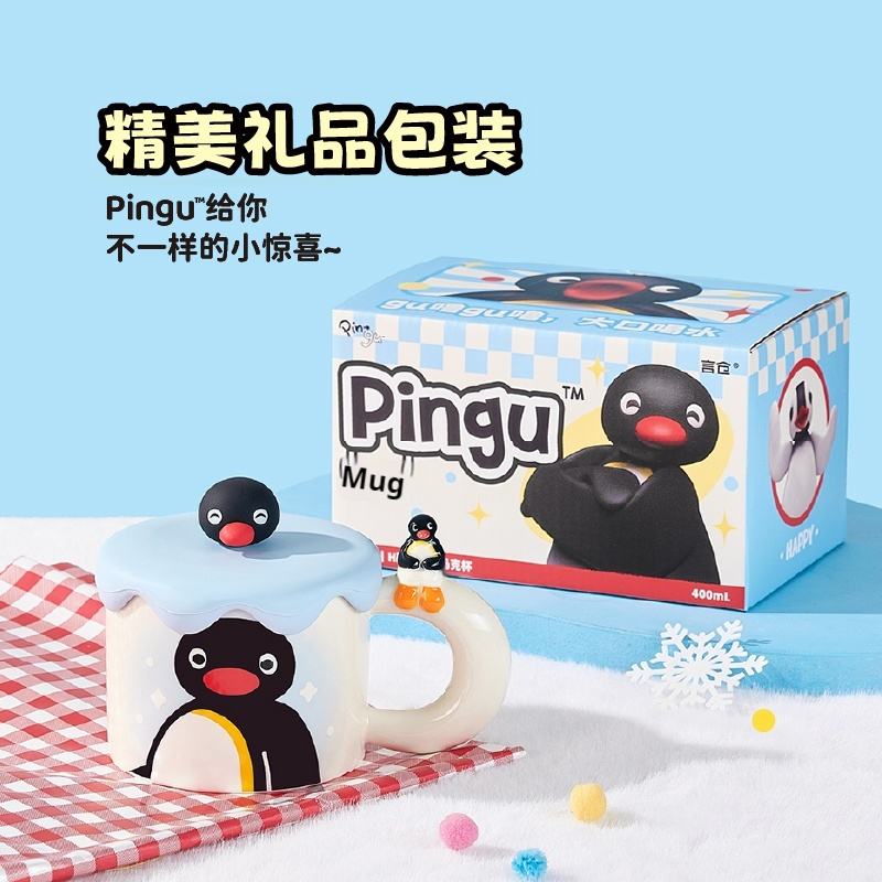 400 ml Kawaii Sevimli Pingu Se - Coffee Y Tea incelemesi ve fiyatı