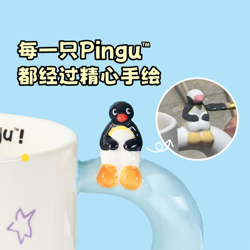 400 ml Kawaii Sevimli Pingu Se - Coffee Y Tea incelemesi ve fiyatı