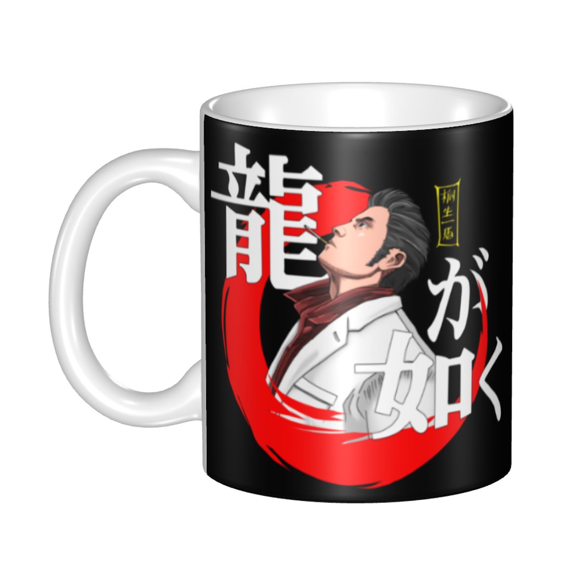 Kişiselleştirilmiş Yakuza Like - Coffee Tea Like incelemesi ve fiyatı