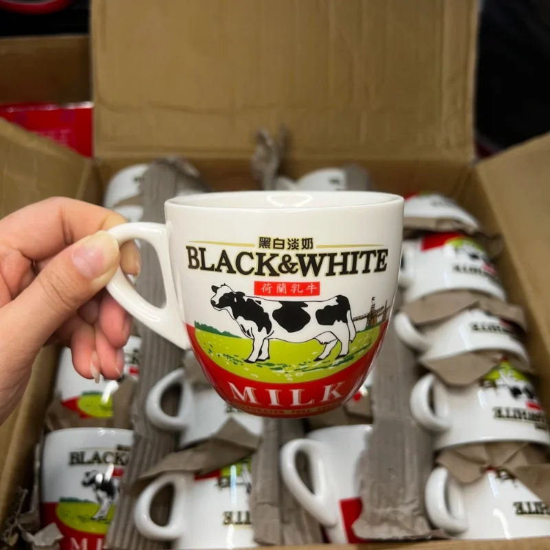 Yüksek Kaliteli Siyah Beyaz Se - Coffee Tea Mix incelemesi ve fiyatı