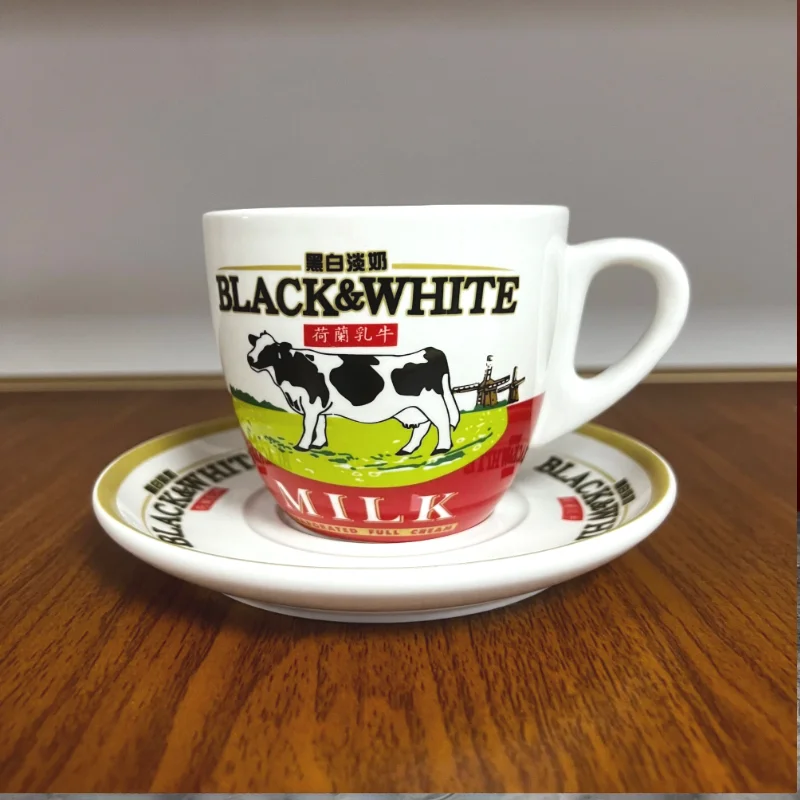 Yüksek Kaliteli Siyah Beyaz Se - Coffee Tea Mix incelemesi ve fiyatı