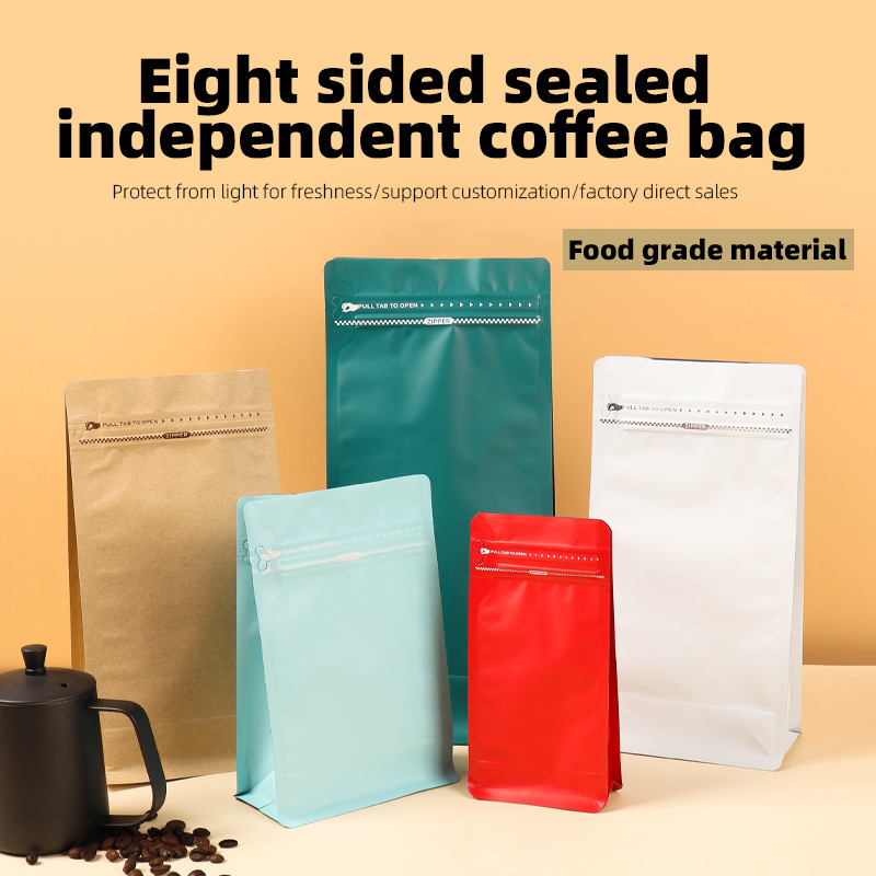 Alüminyum Folyo Ayaklı Kahve Ç - Coffee Tea And Bean incelemesi ve fiyatı