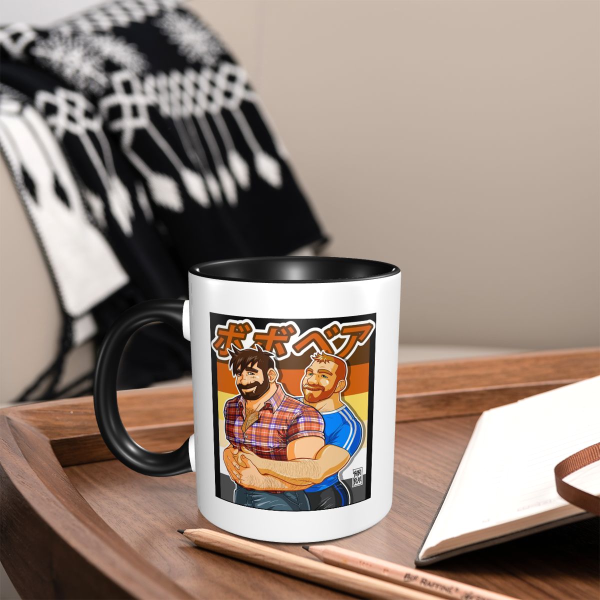 Eşcinsel Gururu Adam ve Ben Bo - Coffee Tea Like incelemesi ve fiyatı