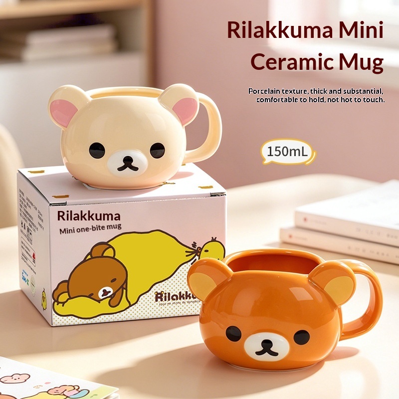 Yeni Rilakkuma Seramik Kupa Ka - Coffee Y Tea incelemesi ve fiyatı