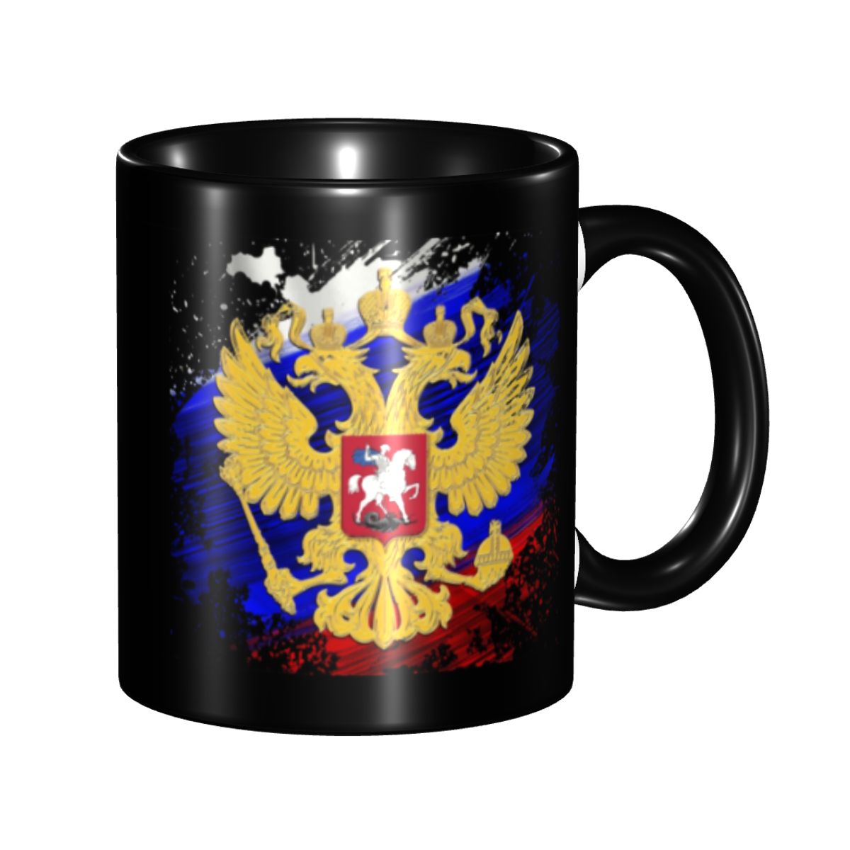 Rus Kartalı Arması Kahve Kupal - Coffee Tea Bottle incelemesi ve fiyatı