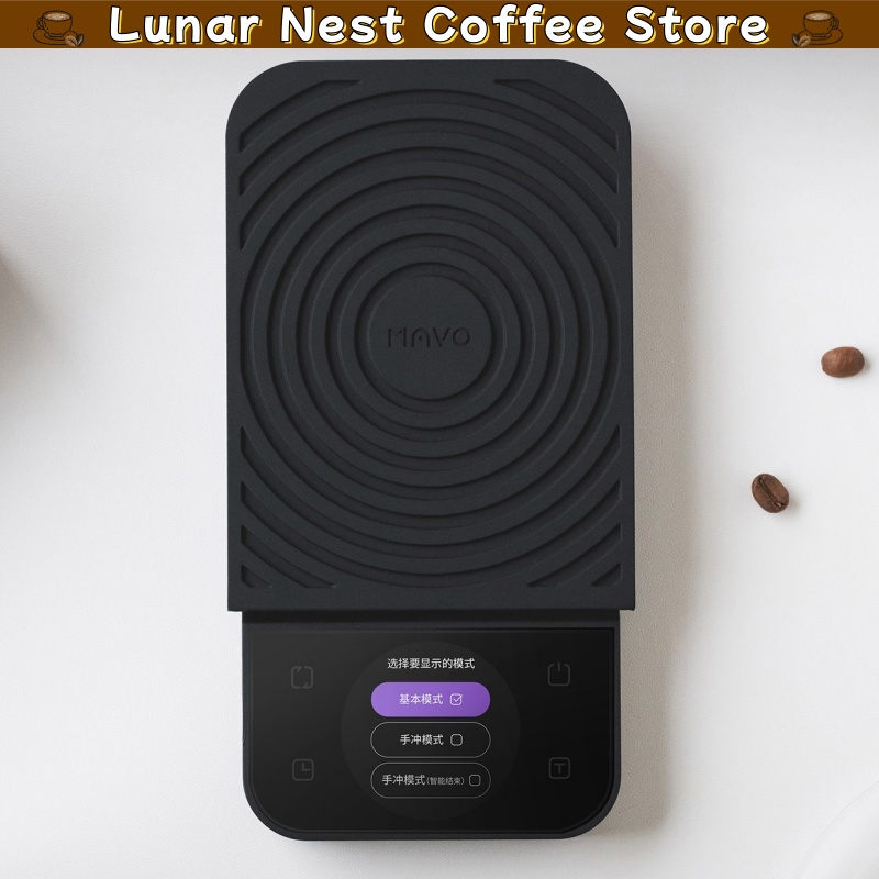 Mavo Dijital Kahve Terazisi Za - Coffee Bean Scale incelemesi ve fiyatı
