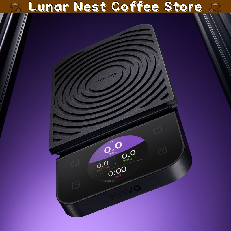 Mavo Dijital Kahve Terazisi Za - Coffee Bean Scale incelemesi ve fiyatı